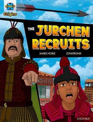 The Jurchen Recruits Badger Learning