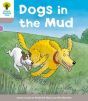 Dogs in the Mud