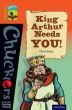 King Arthur Needs You!