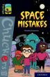 Space Mistakes