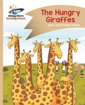The Hungry Giraffes