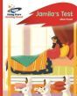 Jamila's Test