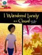 I Wandered Lonely as a Cloud & Other Poems