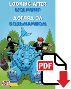 Looking after Wolmump — English–Ukrainian Dual Language PDF eBook