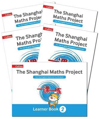 The Shanghai Maths Project for Year 2