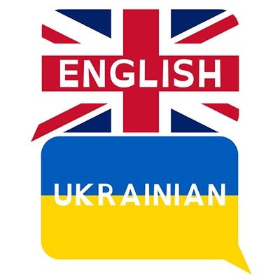 FREE Reading Resources for Ukrainian Pupils  